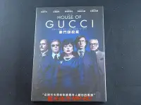 在飛比找Yahoo!奇摩拍賣優惠-[藍光先生DVD] GUCCI：豪門謀殺案 House Of