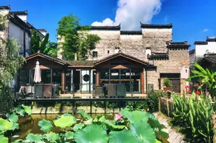 婺源歸去來兮鄉居·百年徽商宅院民宿Guiqulaixi Hotel