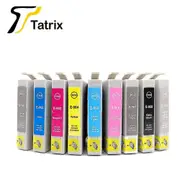 high qualityTatrix Compatible For Epson T0961 T0962 T0963 T0964 T0965 T0966 T0967 T0968 T0969 Ink Cartridge Suit For Epson Photo R2880