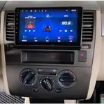 日產 NISSAN BLUEBIRD SUPER SENTRA 保固一年專車專用汽車音響觸控螢幕 汽車主機 手機互連