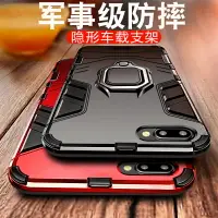 在飛比找樂天市場購物網優惠-DLS DILASI適用iphone8手機殼蘋果7plus防