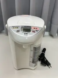 在飛比找Yahoo!奇摩拍賣優惠-ZOJIRUSHI 象印微電腦VE真空保溫省電熱水壺 CV-