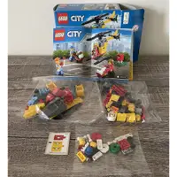 在飛比找蝦皮購物優惠-正品樂高Lego｜City城市系列機場入門組 60100(全