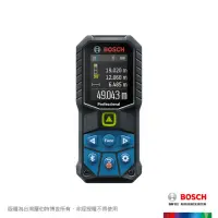 在飛比找momo購物網優惠-【BOSCH 博世】50米藍牙綠光雷射測距儀(GLM 50-