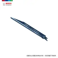 在飛比找PChome24h購物優惠-BOSCH 軍刀鋸片 S1157CHM 1支/卡(碳化鎢)