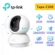 TP-Link Tapo C200 WIFI 可旋轉攝影機 網路監視器 視訊監控 1080P 高畫質 可加購記憶卡