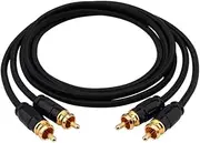 2R to 2R Male to Male Audio Cable(5m)