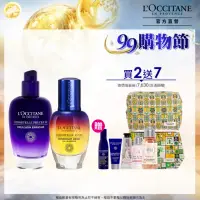 在飛比找momo購物網優惠-【L’Occitane 歐舒丹】蠟菊精華柔嫩組(彈力機能乳7