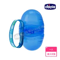 在飛比找momo購物網優惠-【chicco】二合一安撫奶嘴收納盒-藍