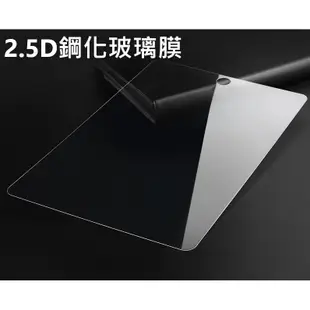 SONY Z3 Tablet 9H 奈米 防爆 鋼化玻璃 玻璃貼