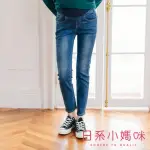 【AILIAN 日系小媽咪】立體剪裁口袋彈力牛仔男友褲 可調式瑜珈腰圍 S-XXL(孕婦褲)