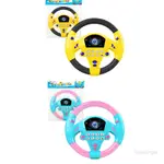 LONER EASY模擬駕駛控制器便攜式模擬駕駛方向盤副駕駛玩具兒童益智音響