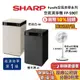 SHARP 夏普 現貨 FP-S90T 空氣清淨機 27坪 蝦皮10%回饋 空氣美學系列 夏普空氣清淨機 台灣公司貨
