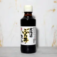 在飛比找Yahoo!奇摩拍賣優惠-㊣盅龐水產◇超取-北海道燒肉醬汁◇內容量245g±5%/罐◇