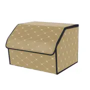 SOGA Leather Car Boot Collapsible Foldable Trunk Cargo Organizer Portable Storage Box Beige/Gold Stitch Medium