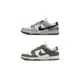 Nike Dunk Low 煙灰 灰 橄欖綠 白綠 情侶鞋 DD1503-117 DD1503-120