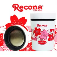 在飛比找蝦皮購物優惠-【賣客王國】Recona日本櫻花燜燒罐500ml