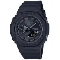 在飛比找Yahoo奇摩購物中心優惠-CASIO 卡西歐 G-SHOCK 農家橡樹 太陽能x藍牙連