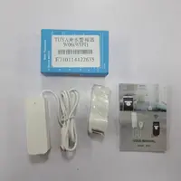 在飛比找蝦皮商城精選優惠-~出清品 Tuya WIFI淹水警報器(W06) 漏水警報器