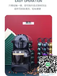 在飛比找露天拍賣優惠-咖啡機國行兩年質保 雀巢Nespresso膠囊咖啡機Inis