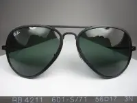 在飛比找Yahoo!奇摩拍賣優惠-信義計劃 眼鏡 Ray Ban RB 4211 太陽眼鏡 旭