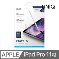 在飛比找PChome24h購物優惠-UNIQ OPTIX 抗指紋抗眩光類紙膜 iPad Air 