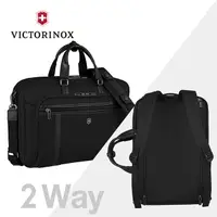 在飛比找PChome商店街優惠-VICTORINOX 瑞士維氏二用公事包 2 Way Car