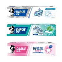 在飛比找蝦皮購物優惠-《優惠特價》好來 DARLIE 牙膏 亮白含氟 抗敏感牙齦護