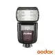 GODOX 神牛 V860III 機頂閃光燈 For Canon/Nikon/Sony/Olympus/Fuji 公司貨