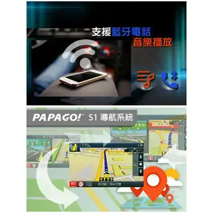 【299超取免運】Starex【10吋安卓通用主機】四核心 Carplay PAPAGO導航 Play商店 卡拉OK AD-1590