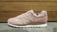 在飛比找Yahoo!奇摩拍賣優惠-POMELO柚 New Balance 慢跑鞋 公司貨 WL