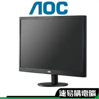 在飛比找蝦皮商城優惠-AOC E2070SWN 20型 LED 液晶顯示器 螢幕