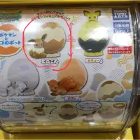在飛比找蝦皮購物優惠-日本寶可夢中心 伊布環保扭蛋