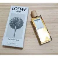 在飛比找蝦皮購物優惠-正品 LOEWE  AURA PINK MAGNOLIA 淡