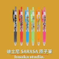 在飛比找蝦皮購物優惠-LUSAKA｜現貨・日本 東京迪士尼 迪士尼 SARASA 