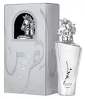 Lattafa Maahir Legacy E.D.P Original 100ml/ 3.4 FL oz Men Perfume New Box