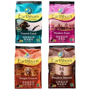 Earthborn 原野優越-低敏無穀犬系列12kg(全齡犬/體重控制)