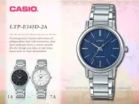 在飛比找Yahoo奇摩拍賣-7-11運費0元優惠優惠-CASIO卡西歐 手錶專賣店 國隆 LTP-E145D-2A