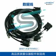 77070-00 Trimble SPS Modular SPSx61 SNM910 DB26 Multi-Function Data Cable 26-pin