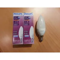 在飛比找蝦皮購物優惠-PHILIPS 飛利浦 LED E14 蠟燭泡 3.5W(尖