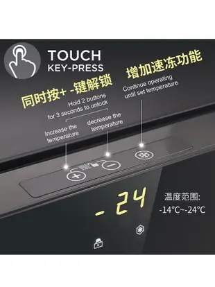 【五年質保 售後無憂】冰箱家用小型冰櫃商用大容量智能wifi小冰櫃冷凍小冰箱