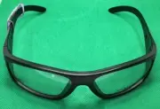 prescription PROGRESSIVE NO LINE safety glasses ANSI Z87.1 CSA Z94.3 Model 6001