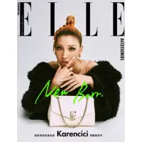 在飛比找momo購物網優惠-【MyBook】ELLE Accessories 2022年