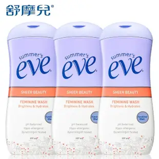 即期品【Summer’s Eve 舒摩兒】機能型浴潔露-潤白美肌/生理特舒任選3入(私密清潔 機能進階配方)