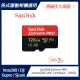 【SanDisk 晟碟】ExtremePRO microSDXC UHS-I 128GB 記憶卡(原廠公司貨)