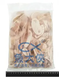 在飛比找樂天市場購物網優惠-阿根廷魷魚身切圈(毛1kg/實650g/包)#魷切-1G4A