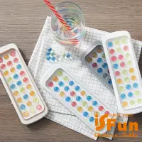在飛比找momo購物網優惠-【iSFun】珍珠水球＊塑料造型製冰盒