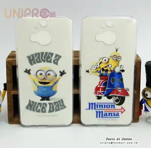 【UNIPRO】HTC ONE M9+ 小小兵 Minions BOB TPU 透明手機殼 保護套 M9 plus