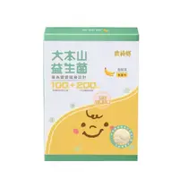 在飛比找momo購物網優惠-【農純鄉】香蕉大本山益生菌30入/盒(全新升級)