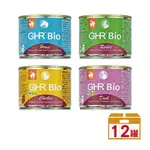 GHR BIO德國貓用主食罐200G X12罐 (兔肉起司、天然馬肉) 健康主義 德罐 無穀 無加膠主食罐 適口性好推薦